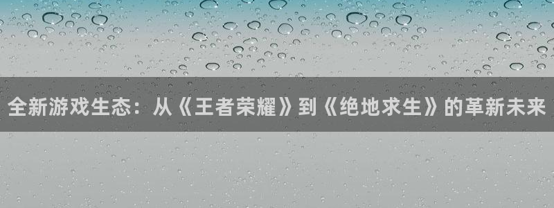 运达娱乐登录网址