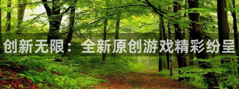 运达娱乐平台官网注册